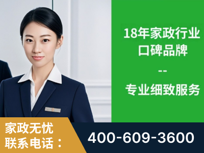 长垣-企业展示图