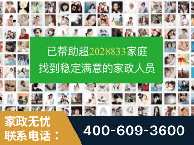 长垣-企业展示图